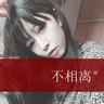 木牌衣服外卖